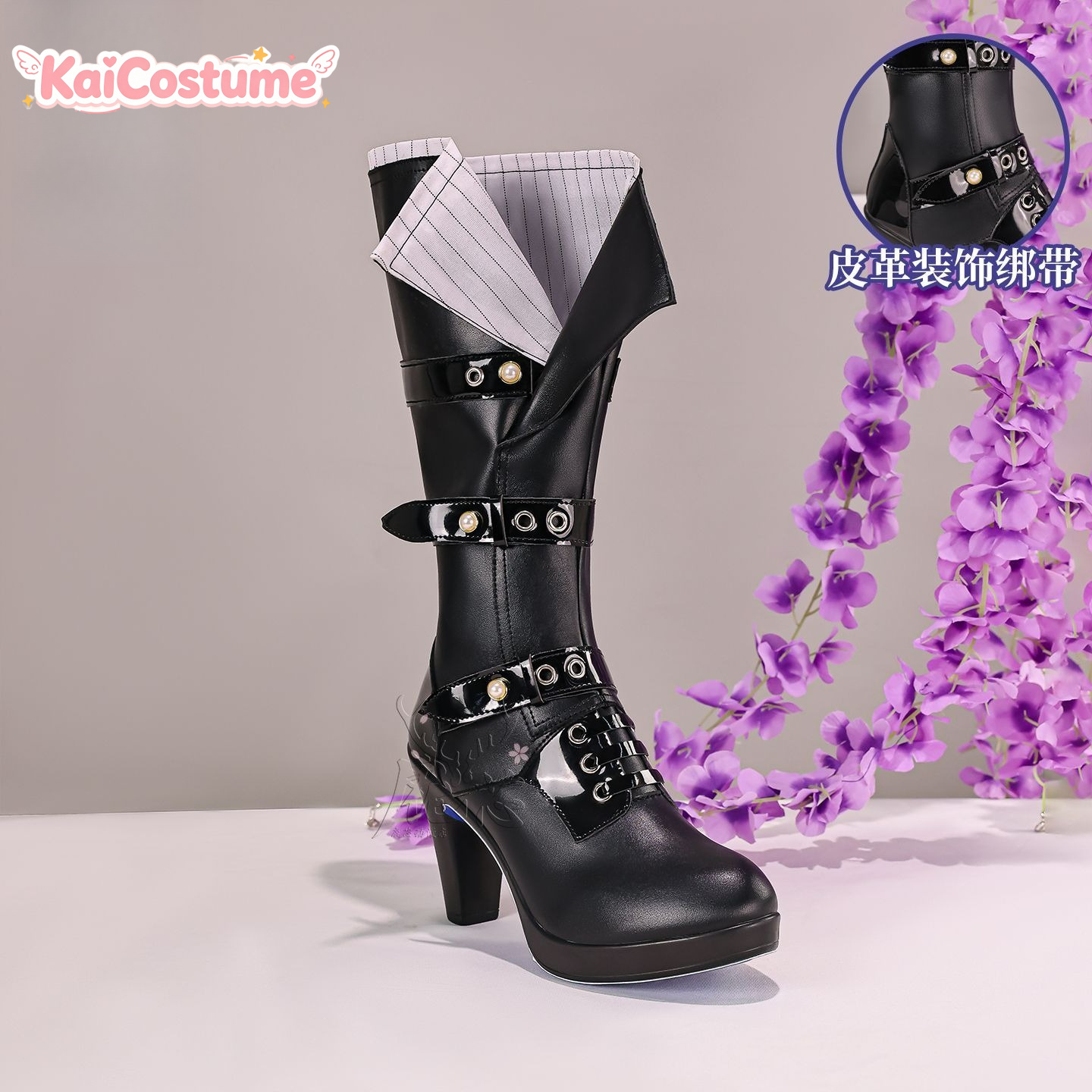 Women'S Shoes Zone - Wysokiej jakości buty do cosplayu Verina