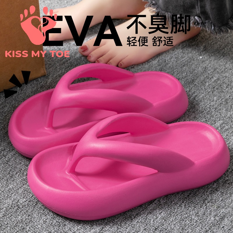 Women Shoes Size To Men - Nowe Miękkie Kapcie Damskie Męskie Dla
