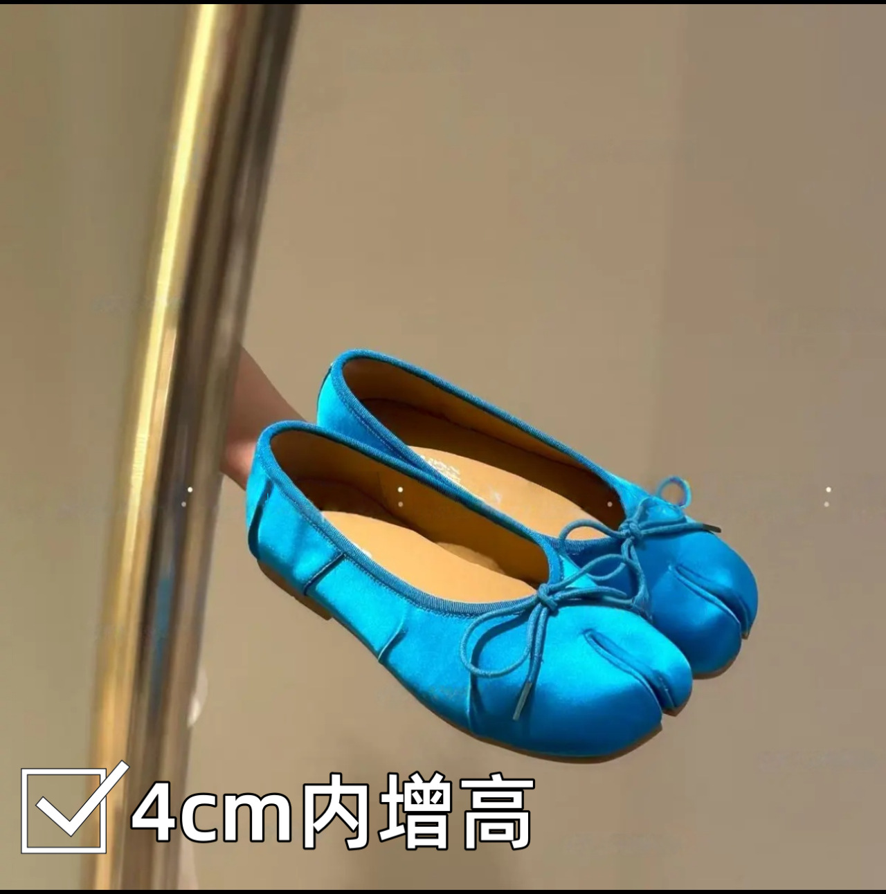 Women Shoes Must Have - Obowiązkowe damskie błyszczące satynowe baleriny Tabi