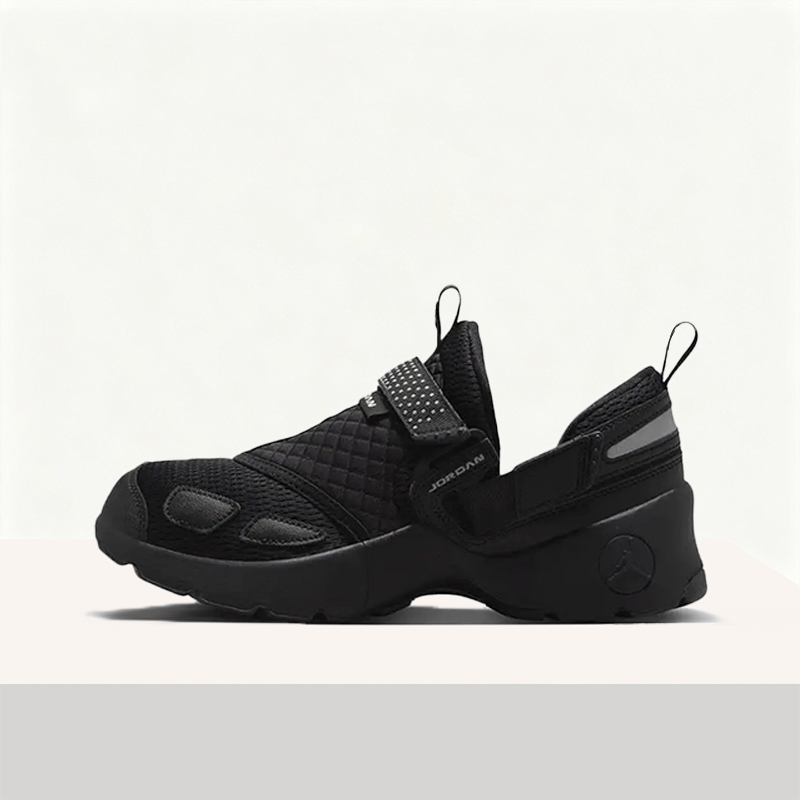 Women'S Shoes Nike Jordan - Nike Jordan TrunnerLX Wygodne, uniwersalne, antypoślizgowe,