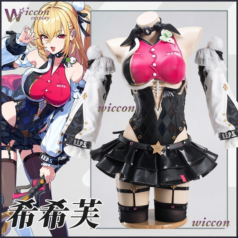 Women'S Shoes Zone - Peruka do cosplayu Cissii i seksowny