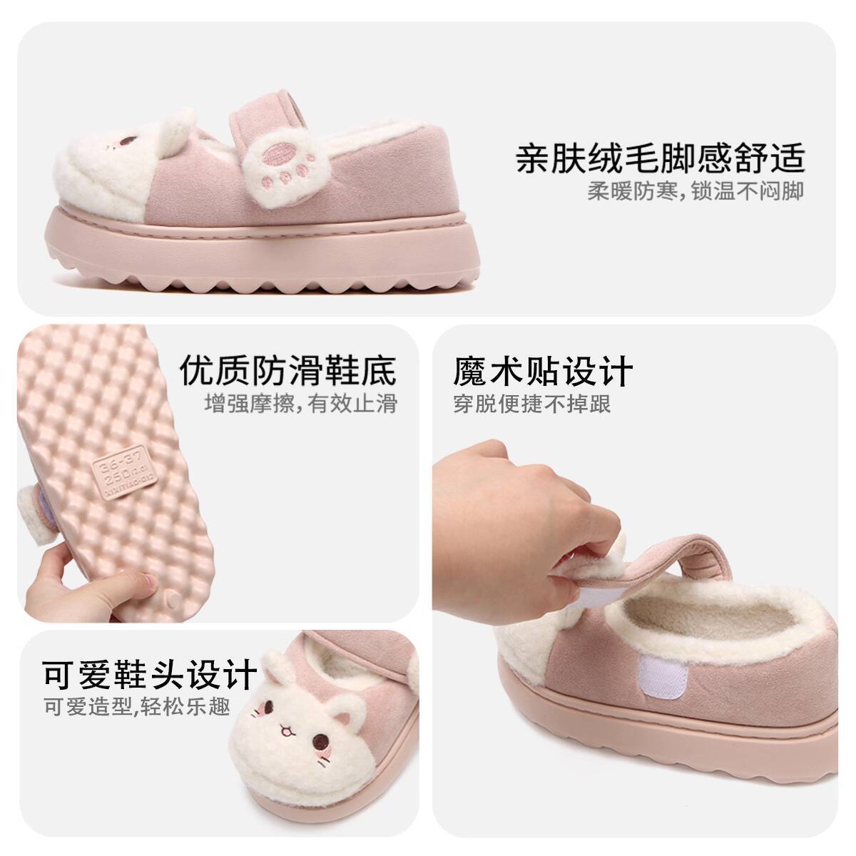 Zimowe Kapcie Domowe Miękkie U – Women Shoes On Sale recenzja i cena