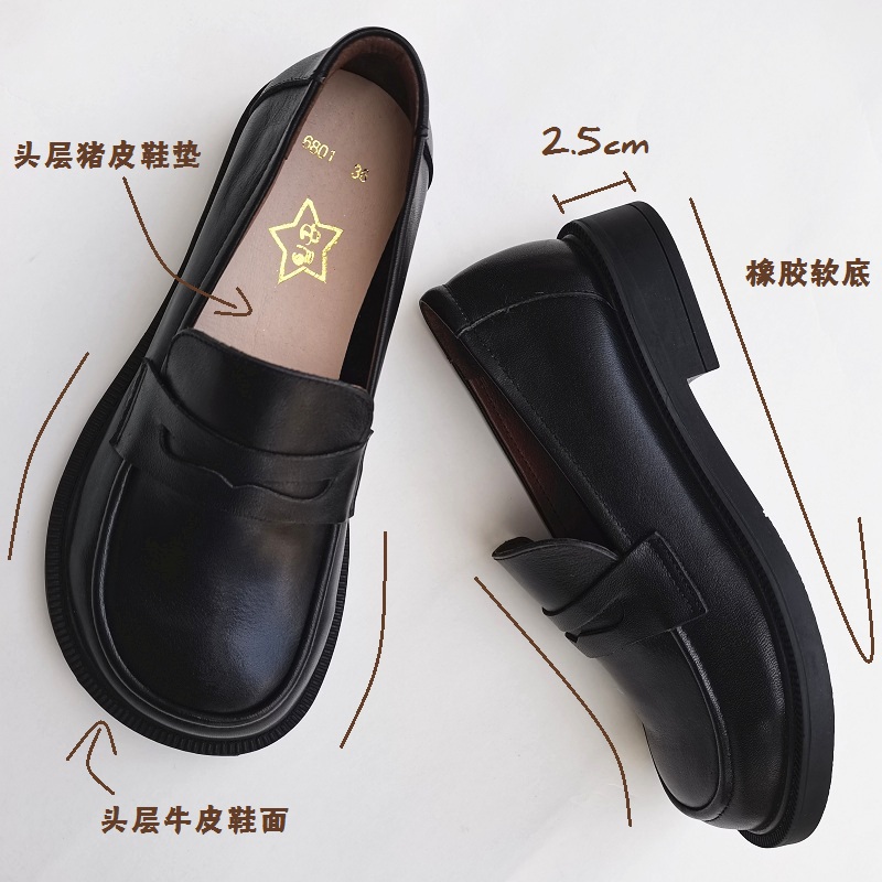 Careaymade-buty damskie na co  – Women Shoes Size To Men recenzja i cena