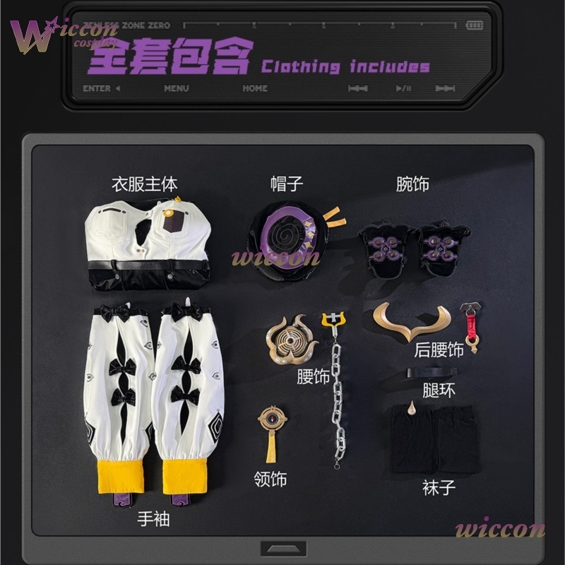 Kostium Cosplay ZZZ New Yidhar – Women'S Shoes Zone recenzja i cena