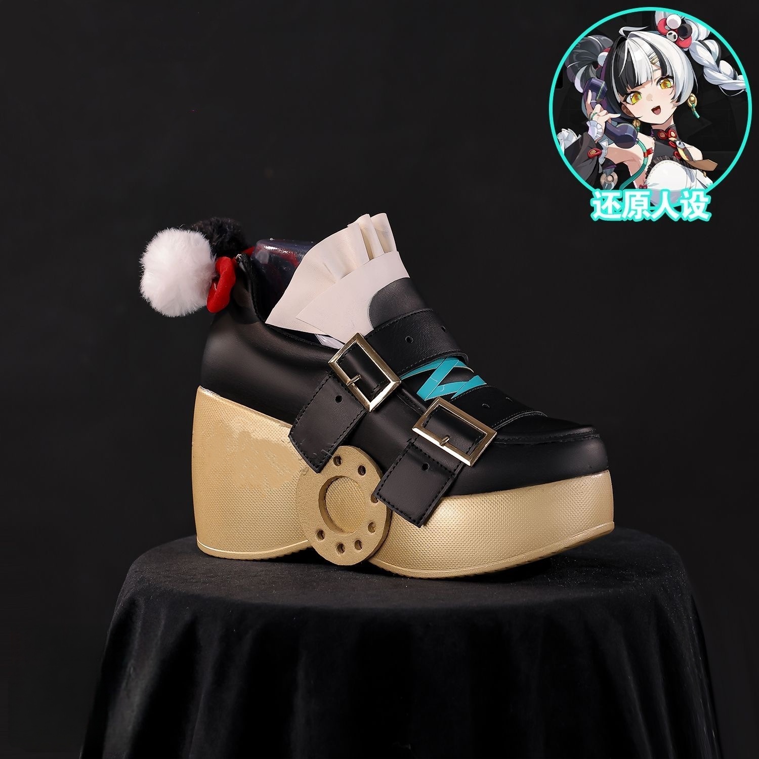 Zenless Zone Zero Dialyn Cospl – Women'S Shoes Zone recenzja i cena