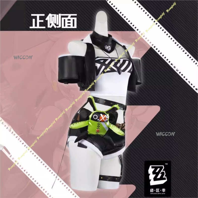 Kostium Cosplay Nicole Demara  – Women'S Shoes Zone recenzja i cena