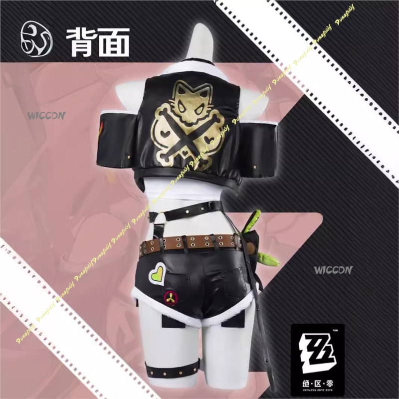 Kostium Cosplay Nicole Demara  – Women'S Shoes Zone recenzja i cena
