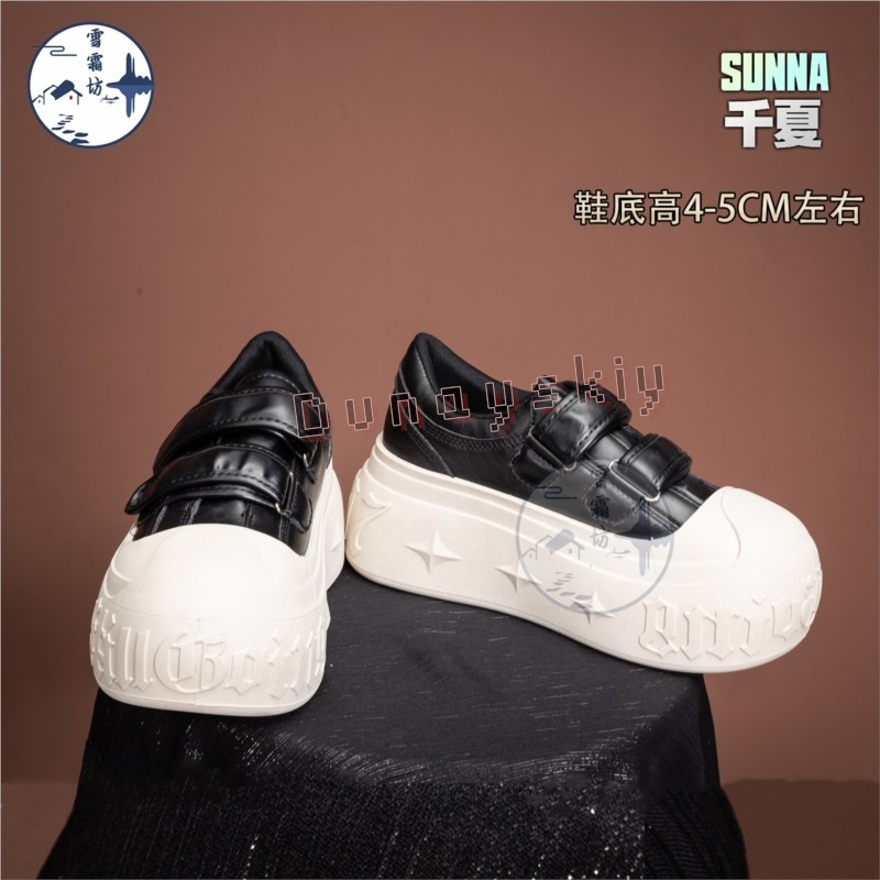 Buty do cosplayu Sunny z Zenle – Women'S Shoes Zone recenzja i cena