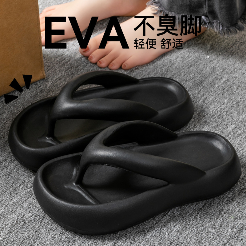 Nowe Miękkie Kapcie Damskie Mę – Women Shoes Size To Men recenzja i cena