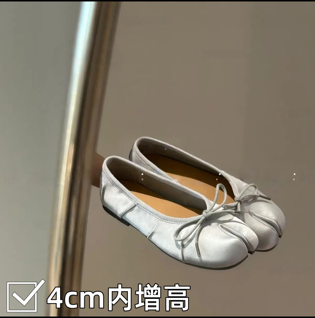 Obowiązkowe damskie błyszczące – Women Shoes Must Have recenzja i cena
