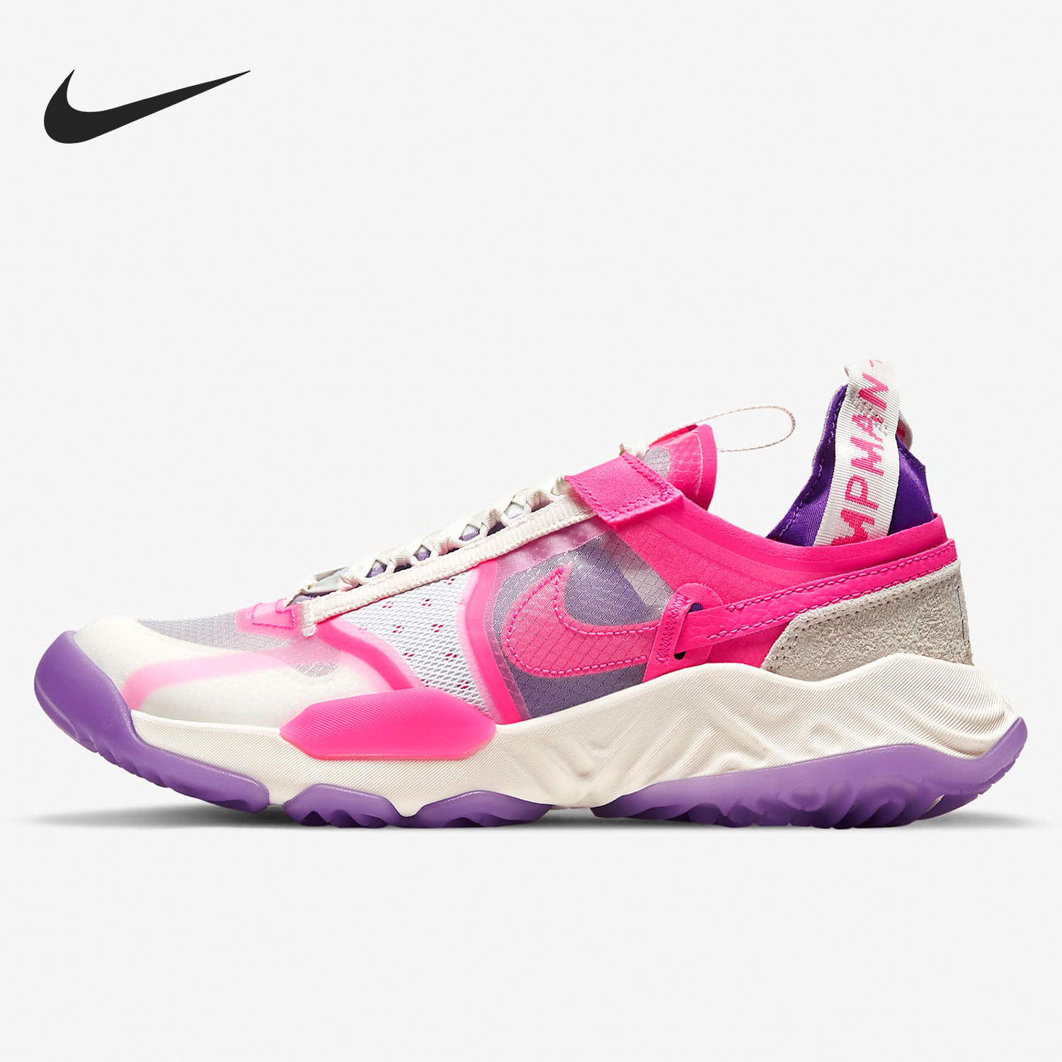 Oryginalne damskie lekkie i am – Women'S Shoes Nike Jordan recenzja i cena