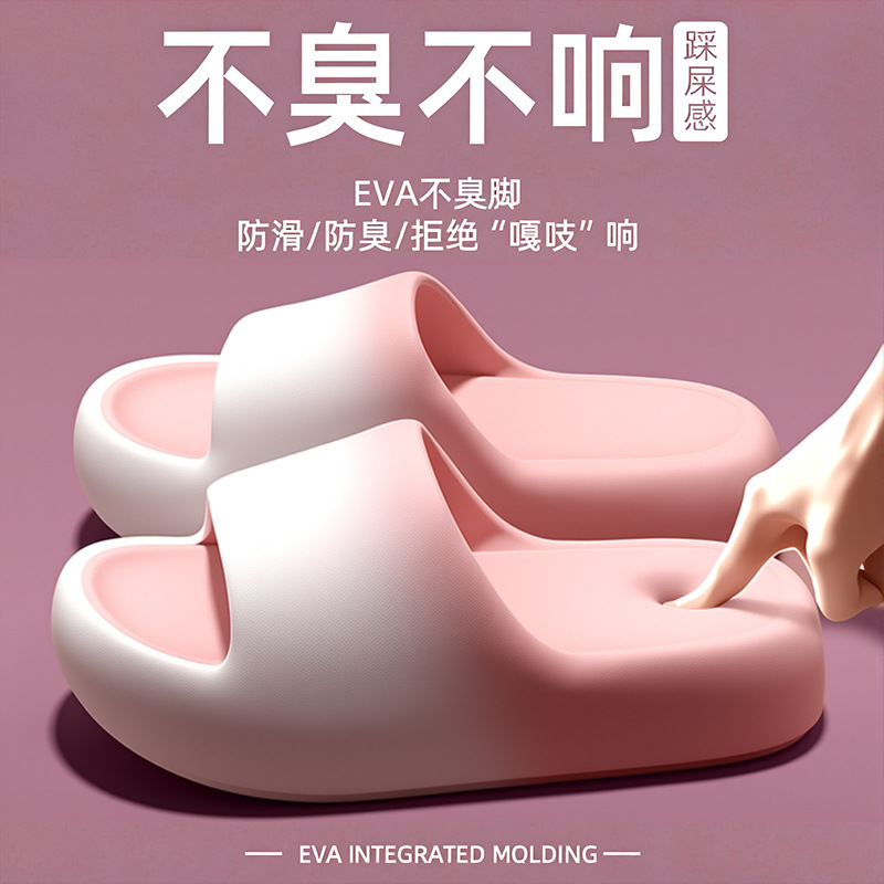 Klapki damskie i męskie na lat – Women Shoes Size To Men recenzja i cena