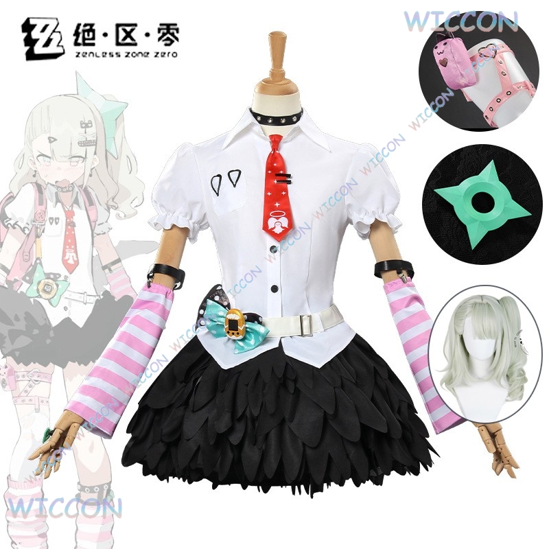 Kostium Cosplay Zenless Zone Z – Women'S Shoes Zone recenzja i cena