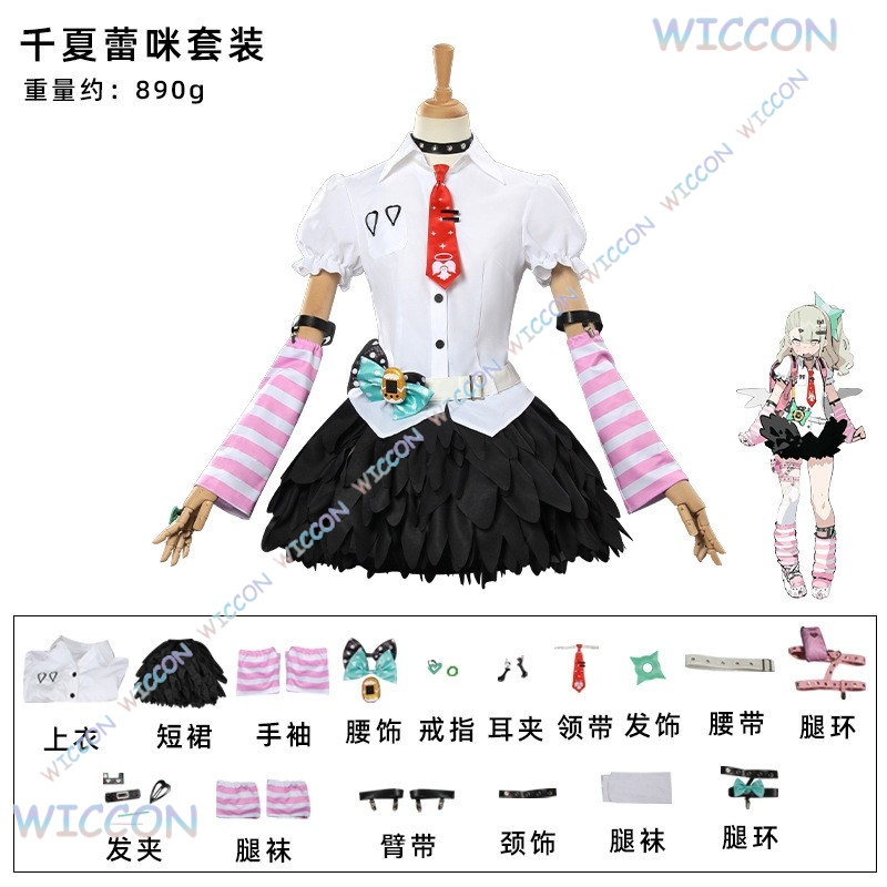 Kostium Cosplay Zenless Zone Z – Women'S Shoes Zone recenzja i cena